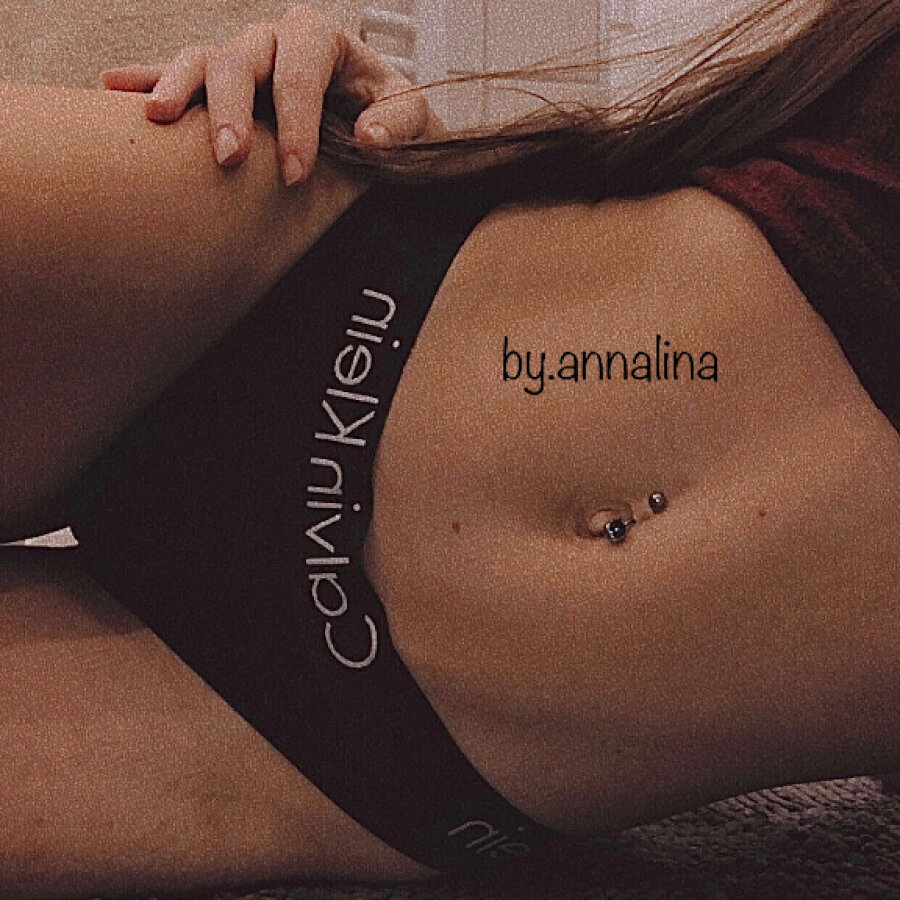 annalina cover