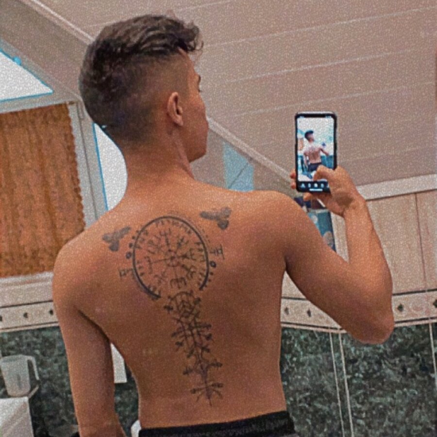 skinnyasiandude – 4Based Creator